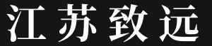 微信图片_20241231144948_副本.png